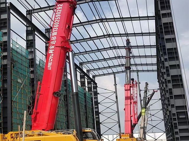 “大型钢构吊装工程”